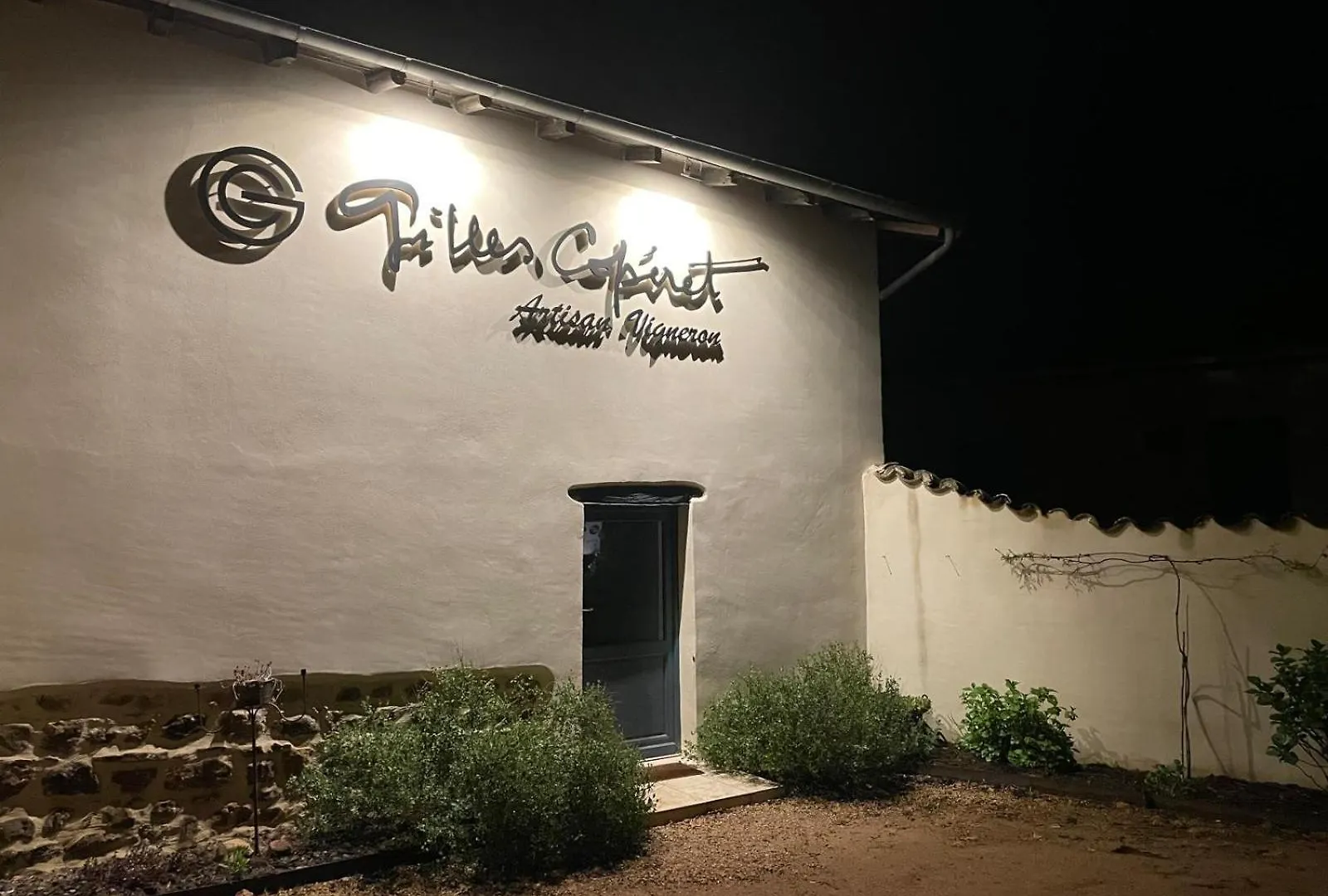 Domaine Gilles Coperet- Artisan-Vigneron- Chambres D'Hotes Les Glycines - Régnié 0*,  Frankrijk